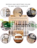 Комплект маркери и пастели за ремонт на мебели, 17 части